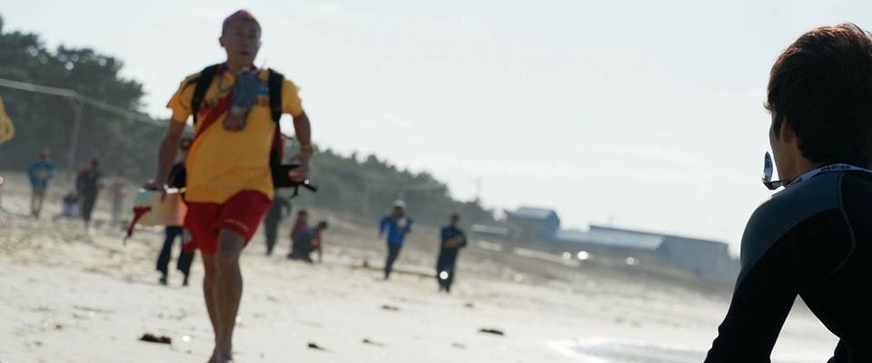 特定非営利活動法人 福岡県ライフセービング協会