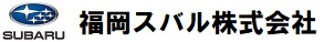 Fukuoka SUBARU